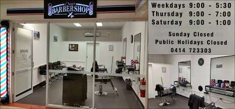 Photo: Craig's Barber shop